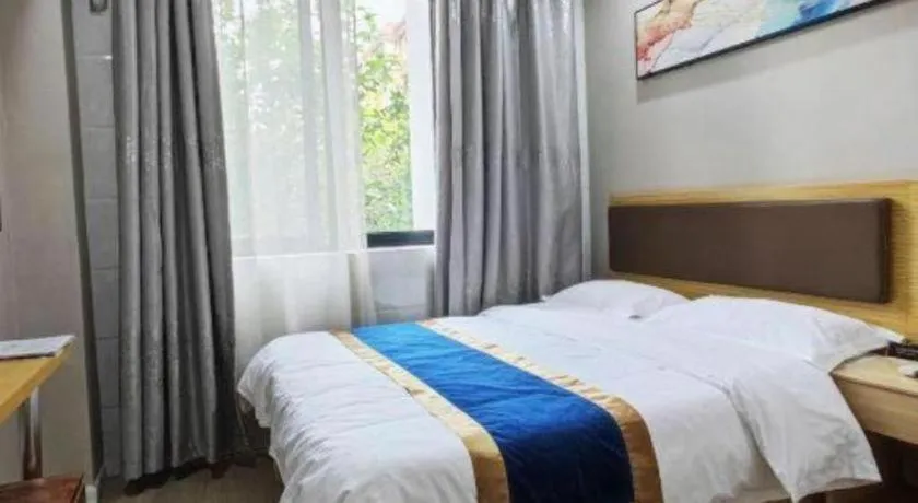 Bed in Shell Hotel Shanghai Normal University Hongcao Road Metro Station Guiping Road