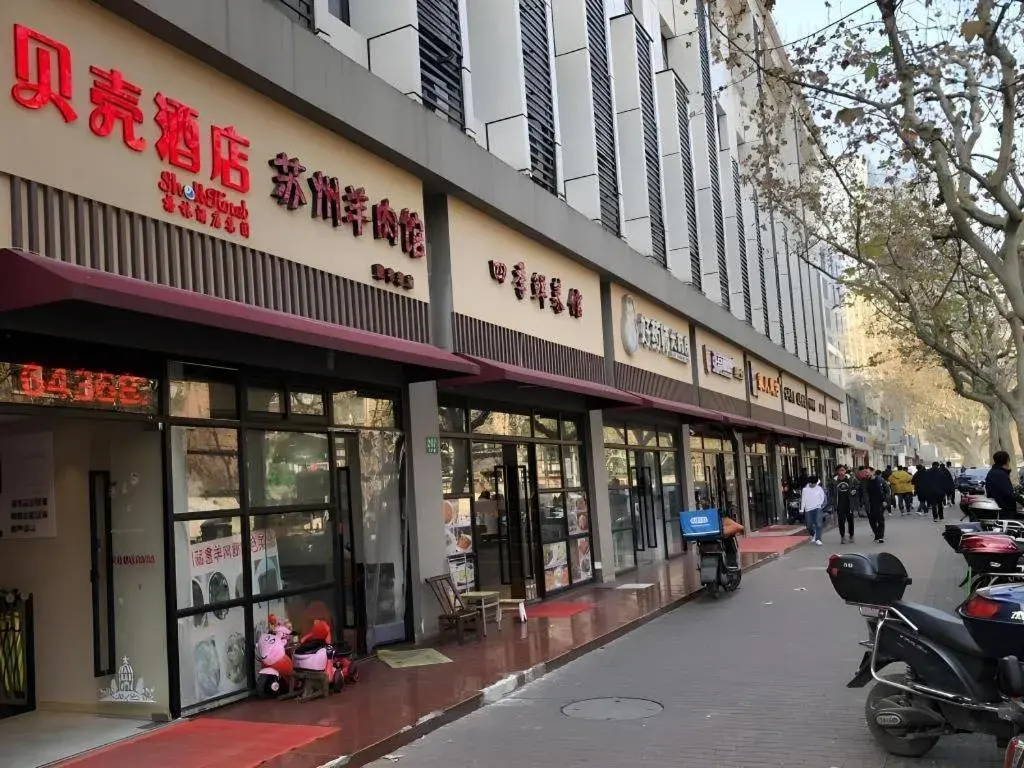 Shell Hotel Shanghai Normal University Hongcao Road Metro Station Guiping Road Shell Hotel Shanghai Normal University Hongcao Road Metro Station Guiping Road