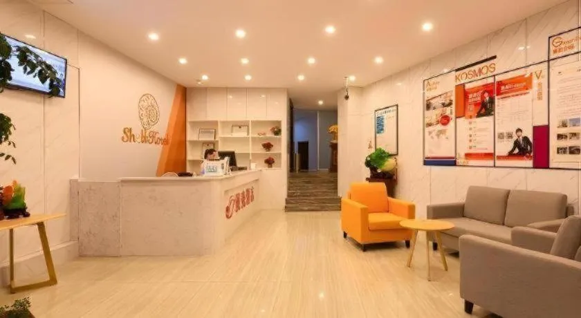 Shell Hotel Suzhou Zhangjiagang Jingang Town Central Plaza