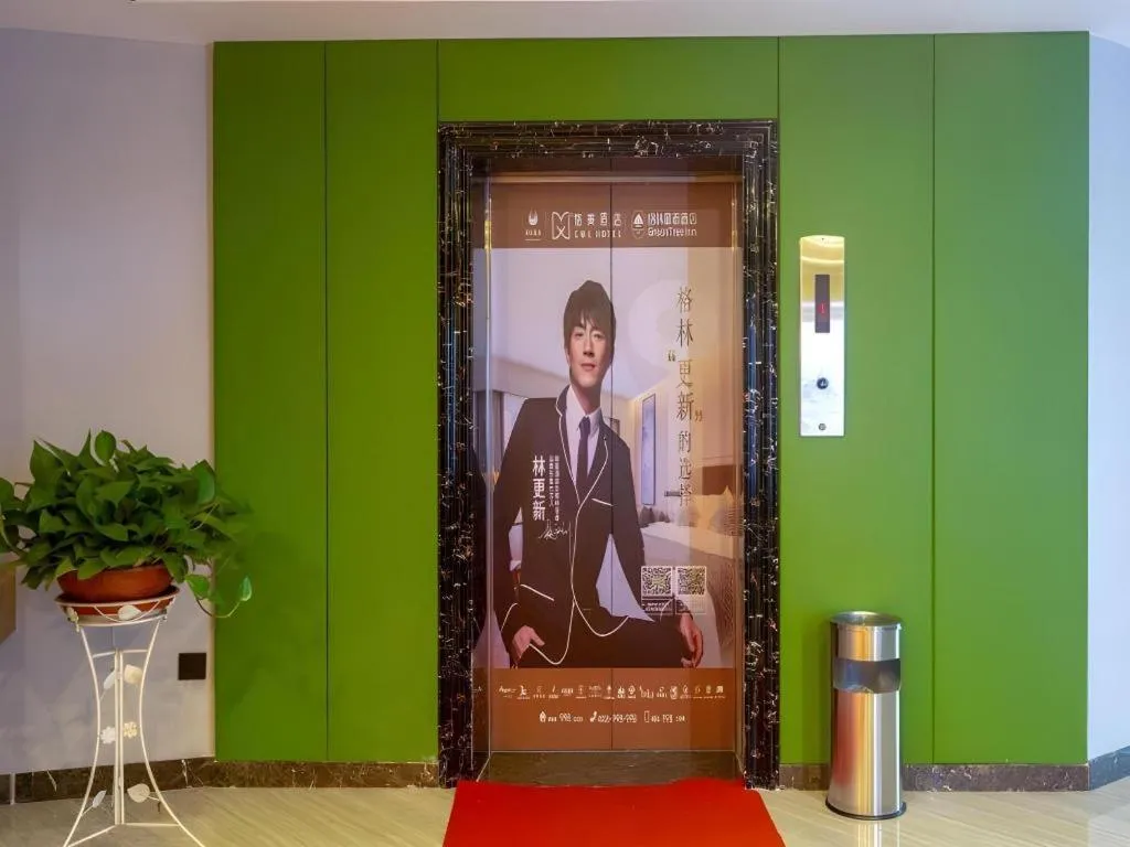 Shell Hotel Suzhou Zhangjiagang Jingang Town Central Plaza