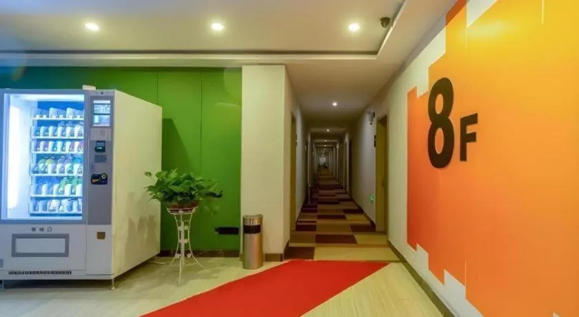 Shell Hotel Suzhou Zhangjiagang Jingang Town Central Plaza