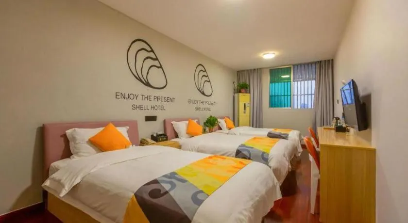 Bed in Shell Hotel Suzhou Zhangjiagang Jingang Town Central Plaza