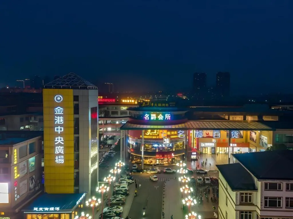 Shell Hotel Suzhou Zhangjiagang Jingang Town Central Plaza