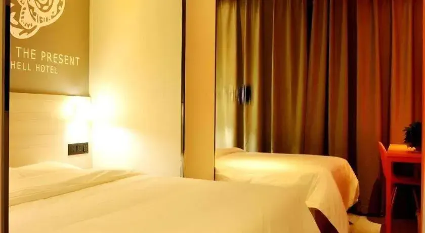 Bed in Shell Hotel Lanzhou Xiguan Lanzhou University 2nd Hospital Cultural Palace Metro Station Bed in Shell Hotel Lanzhou Xiguan Lanzhou University 2nd Hospital Cultural Palace Metro Station