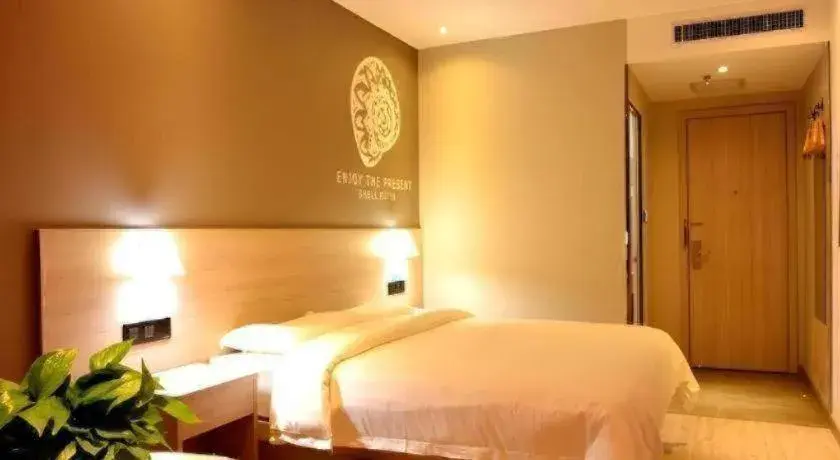 Bed in Shell Hotel Lanzhou Xiguan Lanzhou University 2nd Hospital Cultural Palace Metro Station Bed in Shell Hotel Lanzhou Xiguan Lanzhou University 2nd Hospital Cultural Palace Metro Station