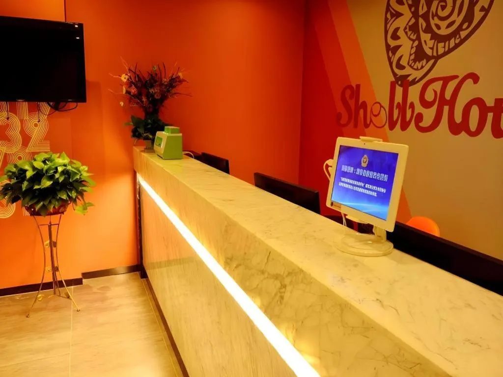 Shell Hotel Lanzhou Xiguan Lanzhou University 2nd Hospital Cultural Palace Metro Station