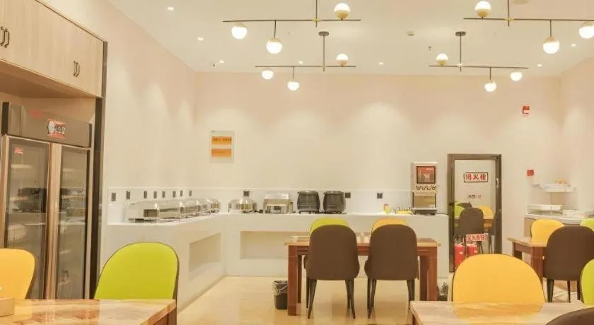 Green Tree Inn Express Hefei Yungu Road Linhu Community