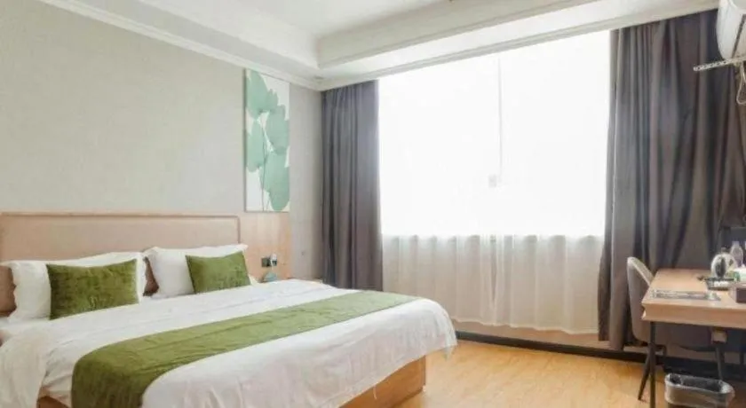 Bed in Green Tree Inn Express Hefei Yungu Road Linhu Community