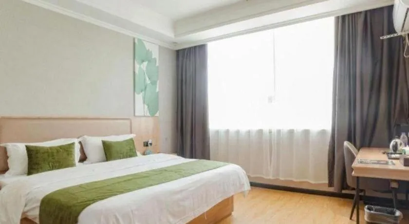 Bed in Green Tree Inn Express Hefei Yungu Road Linhu Community