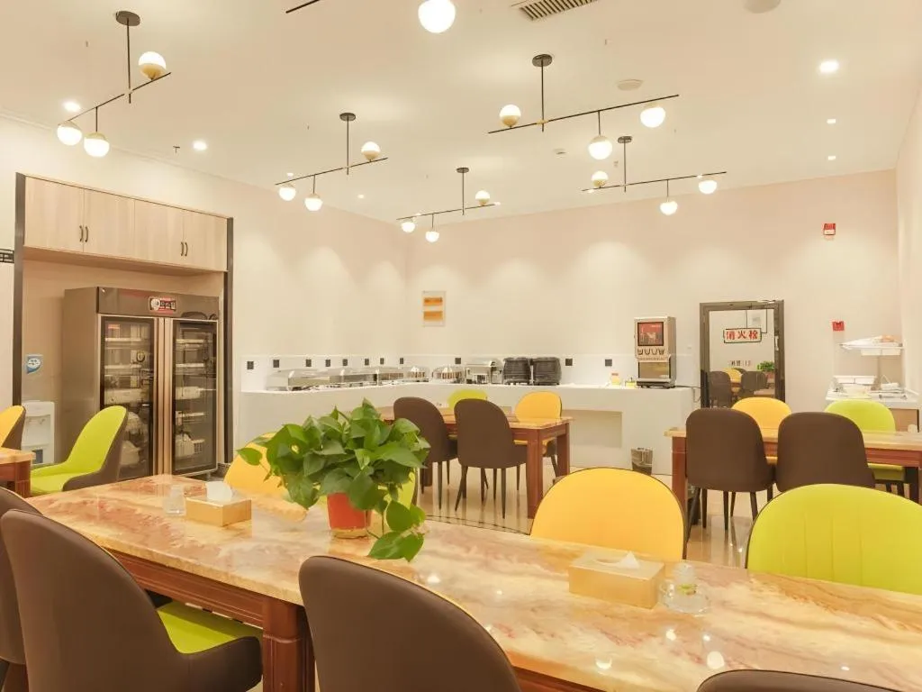 Green Tree Inn Express Hefei Yungu Road Linhu Community