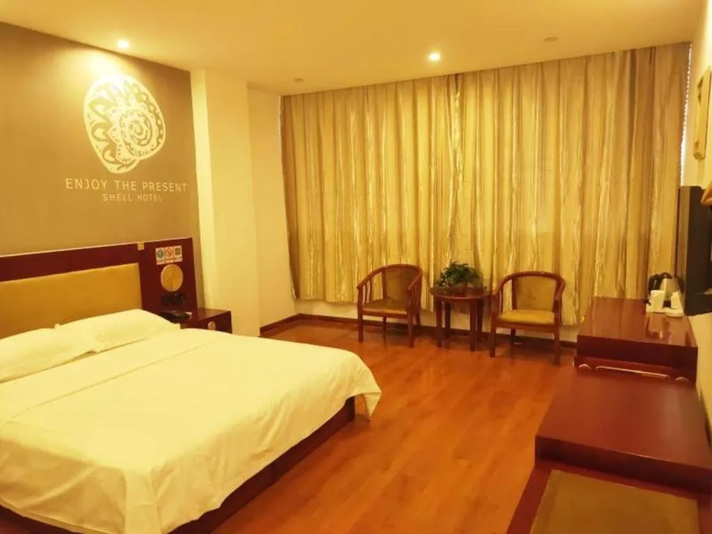 Bed in Shell Hotel Liaocheng Dongchang Xi Road Railway Station