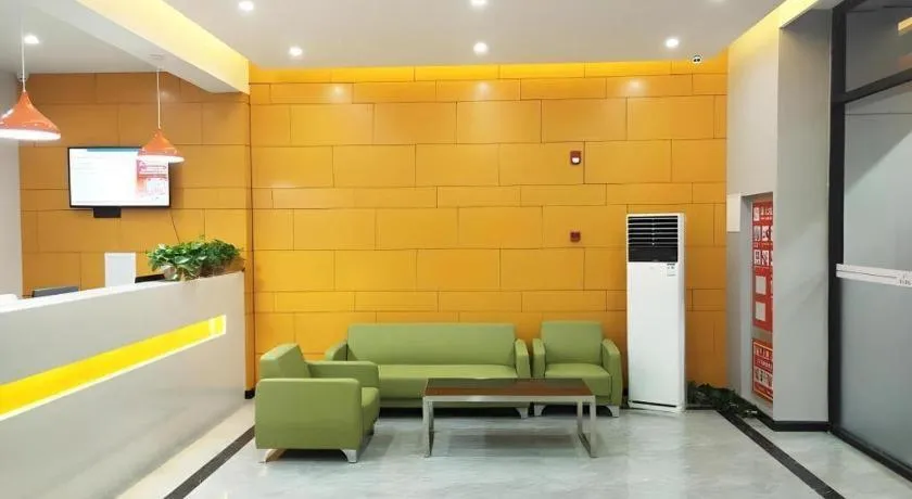 Shell Hotel Liaocheng Dongchang Xi Road Railway Station