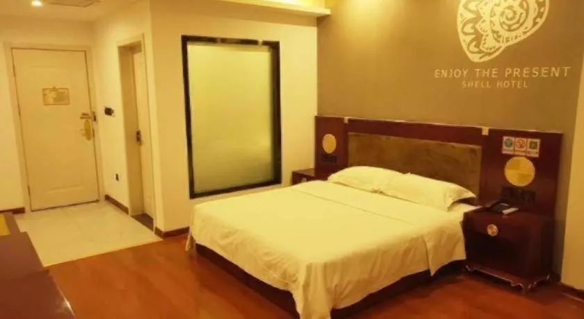 Bed in Shell Hotel Liaocheng Dongchang Xi Road Railway Station