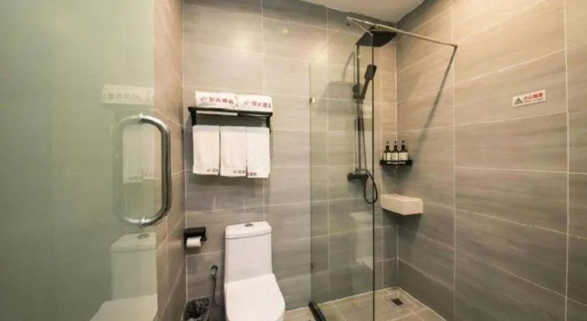 Shell Hotel Zhengzhou East High-Speed Railway Station Zhengdong Commerical Center