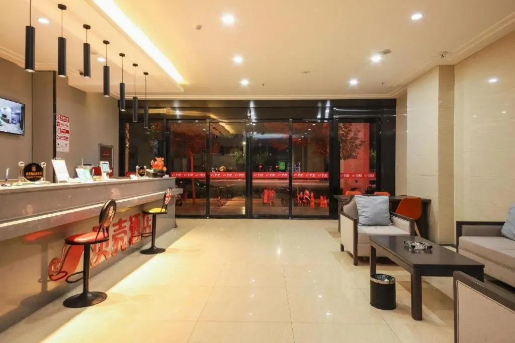 Shell Hotel Zhengzhou East High-Speed Railway Station Zhengdong Commerical Center