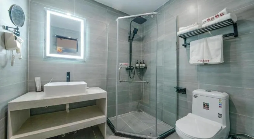 Shell Hotel Zhengzhou East High-Speed Railway Station Zhengdong Commerical Center