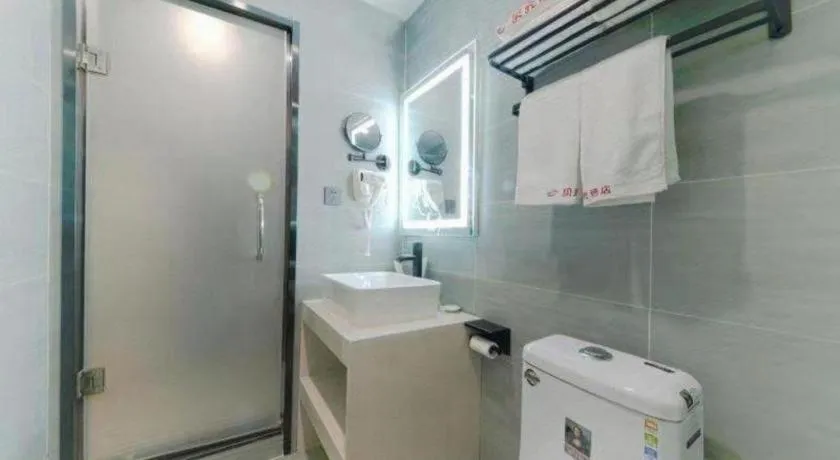 Shell Hotel Zhengzhou East High-Speed Railway Station Zhengdong Commerical Center