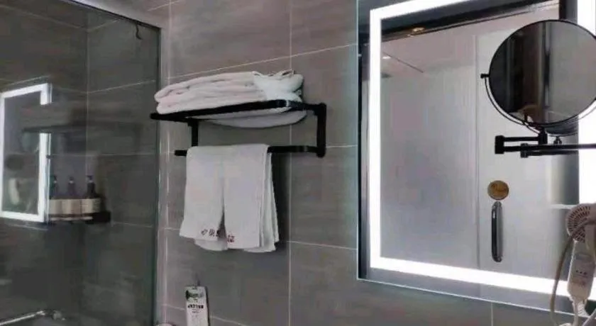 Shell Hotel Zhengzhou East High-Speed Railway Station Zhengdong Commerical Center