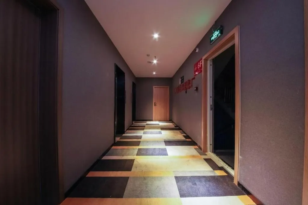 Shell Hotel Zhengzhou East High-Speed Railway Station Zhengdong Commerical Center