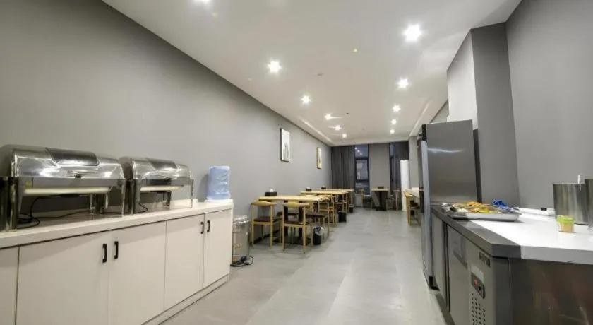 Shell Hotel Zhengzhou East High-Speed Railway Station Zhengdong Commerical Center