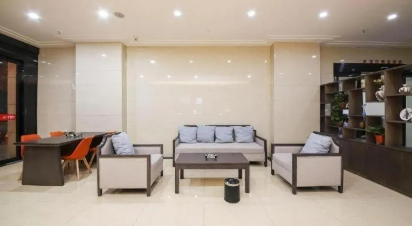 Shell Hotel Zhengzhou East High-Speed Railway Station Zhengdong Commerical Center