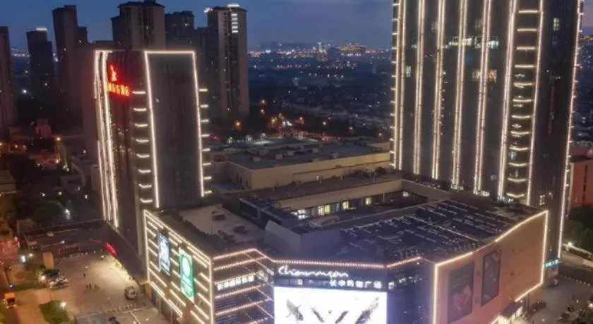 GreenTree Eastern Hotel Suzhou Dushu Lake Yinshan Lake Guoyuan Road Metro Station