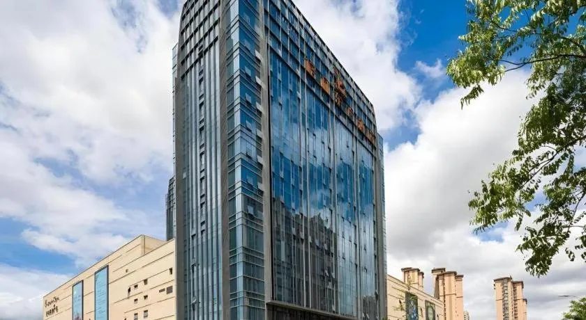 GreenTree Eastern Hotel Suzhou Dushu Lake Yinshan Lake Guoyuan Road Metro Station