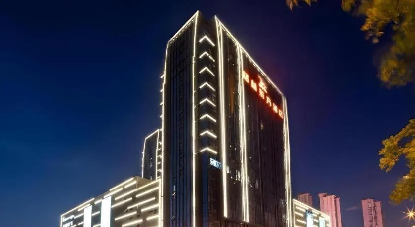 GreenTree Eastern Hotel Suzhou Dushu Lake Yinshan Lake Guoyuan Road Metro Station