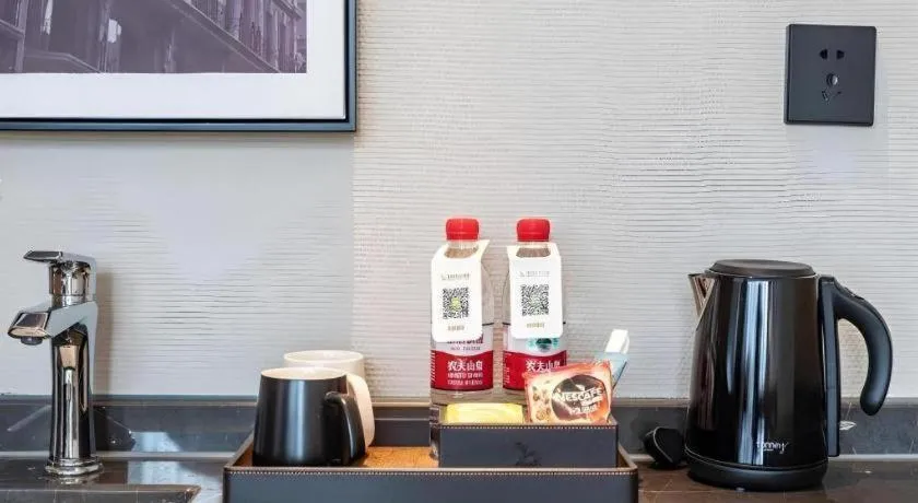 GreenTree Eastern Hotel Suzhou Dushu Lake Yinshan Lake Guoyuan Road Metro Station