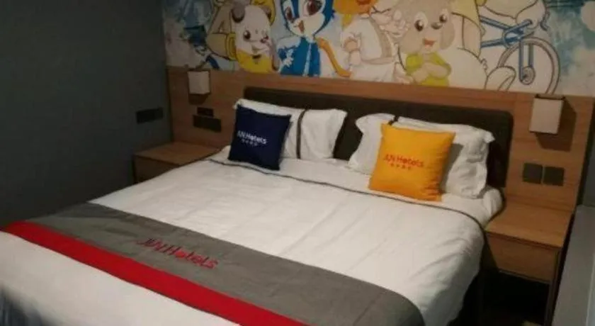 Bed in Jun Hotel Sichuan Chengdu South High-Tech Zone Yongfeng Road