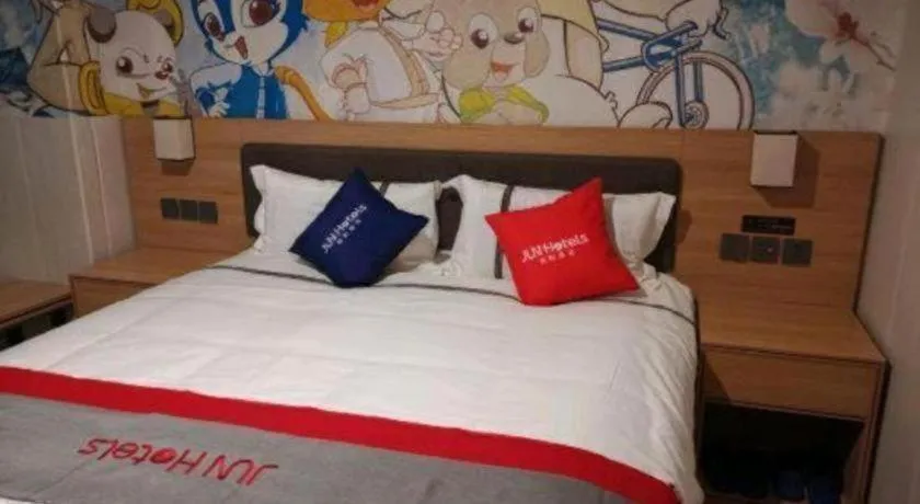Bed in Jun Hotel Sichuan Chengdu South High-Tech Zone Yongfeng Road