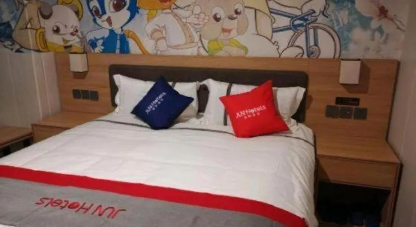 Bed in Jun Hotel Sichuan Chengdu South High-Tech Zone Yongfeng Road