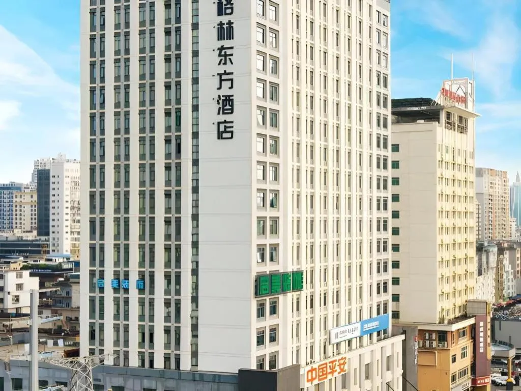 GreenTree Eastern Hotel Nanning Binhu Road Qingxiu Wanda