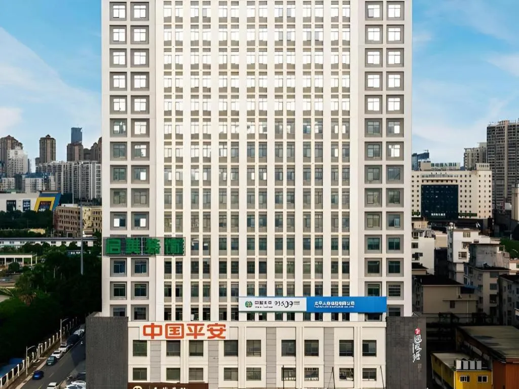 GreenTree Eastern Hotel Nanning Binhu Road Qingxiu Wanda