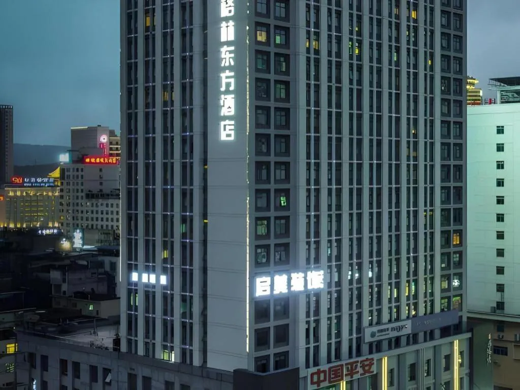 GreenTree Eastern Hotel Nanning Binhu Road Qingxiu Wanda