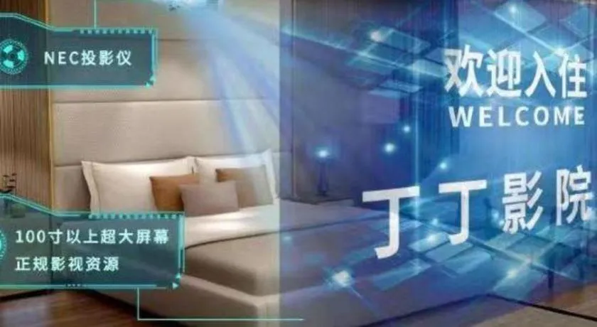 GreenTree Eastern Hotel Nanning Minzhu Road Chaoyang Plaza