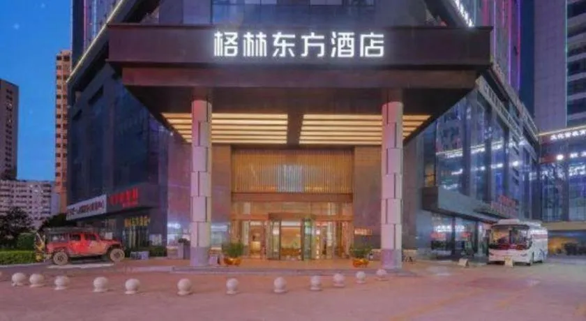 GreenTree Eastern Hotel Nanning Minzhu Road Chaoyang Plaza