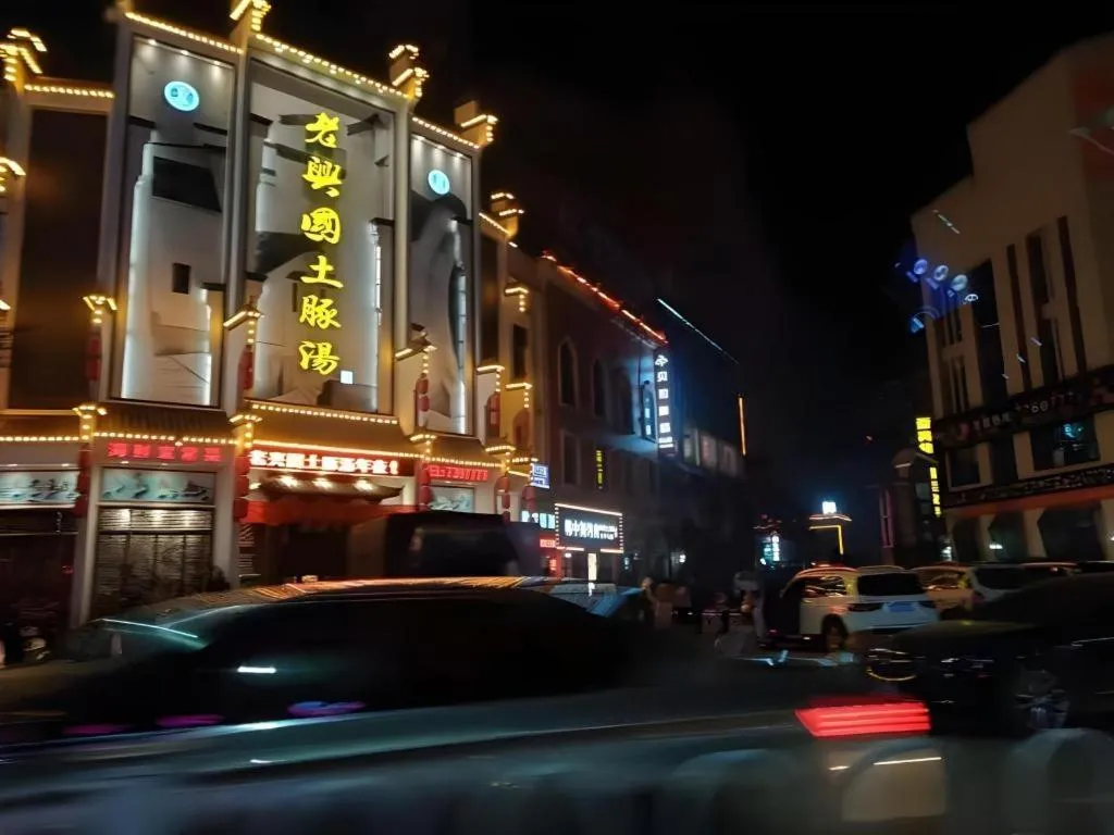 GreenTree Inn Hubei Yangxin County Lianhua Lake Mingyue Bay