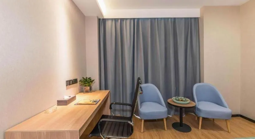 GreenTree Inn Express Zhangjiagang Hexing Town Shazhou Professional Institue of Technology