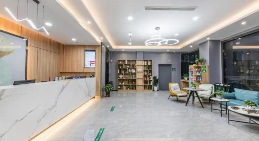 GreenTree Inn Express Zhangjiagang Hexing Town Shazhou Professional Institue of Technology