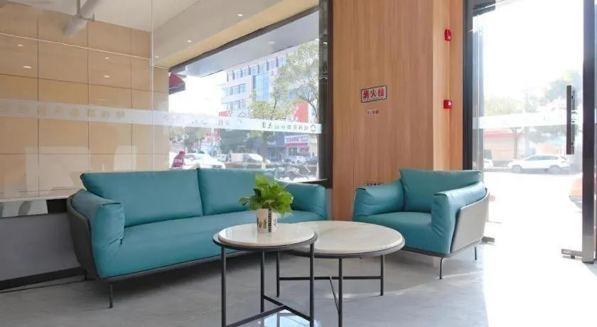 GreenTree Inn Express Zhangjiagang Hexing Town Shazhou Professional Institue of Technology