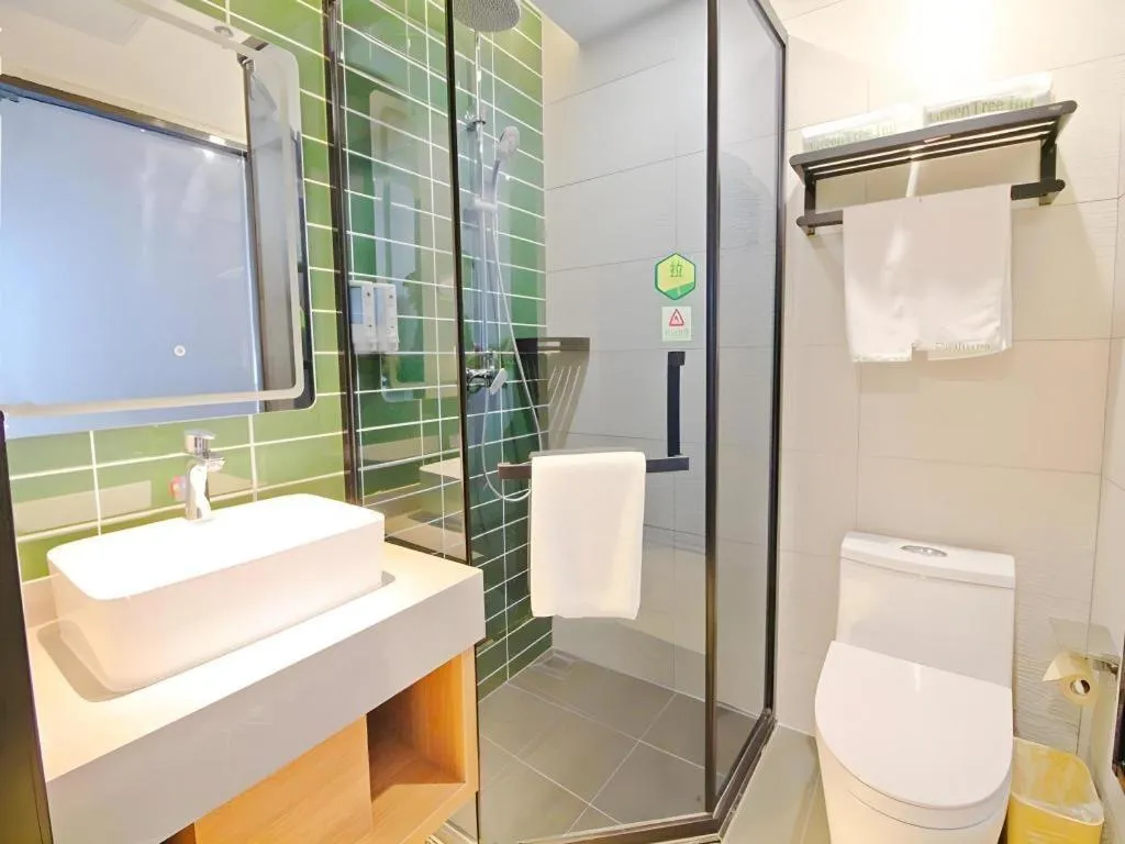 GreenTree Inn Express Zhangjiagang Hexing Town Shazhou Professional Institue of Technology