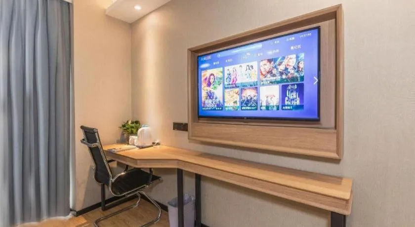 GreenTree Inn Express Zhangjiagang Hexing Town Shazhou Professional Institue of Technology