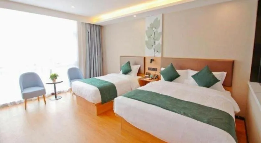 Bed in GreenTree Inn Express Zhangjiagang Hexing Town Shazhou Professional Institue of Technology