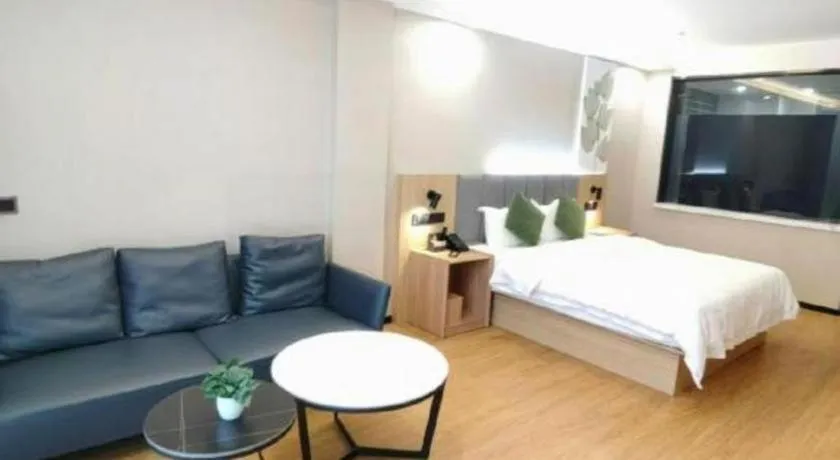 Bed in GreenTree Inn Express Zhangjiagang Hexing Town Shazhou Professional Institue of Technology