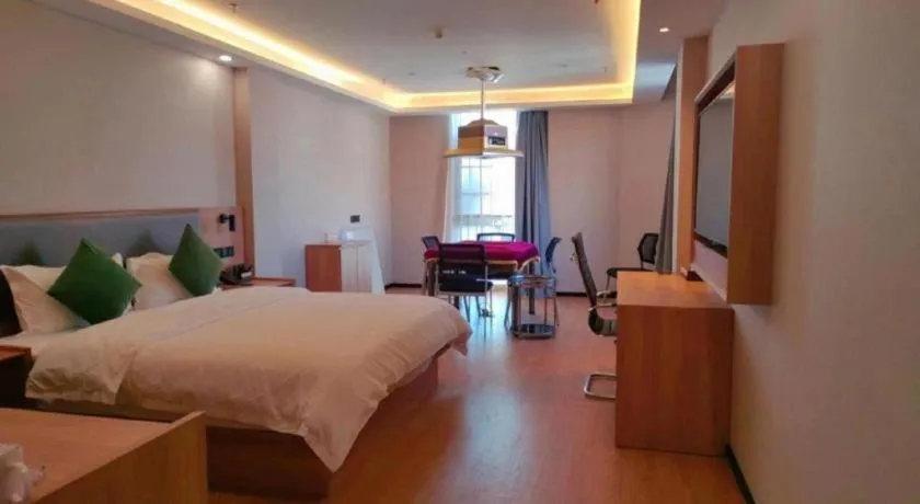 Bed in GreenTree Inn Express Zhangjiagang Hexing Town Shazhou Professional Institue of Technology