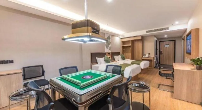 Bed in GreenTree Inn Express Zhangjiagang Hexing Town Shazhou Professional Institue of Technology