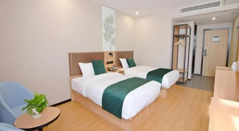 Bed in GreenTree Inn Express Zhangjiagang Hexing Town Shazhou Professional Institue of Technology