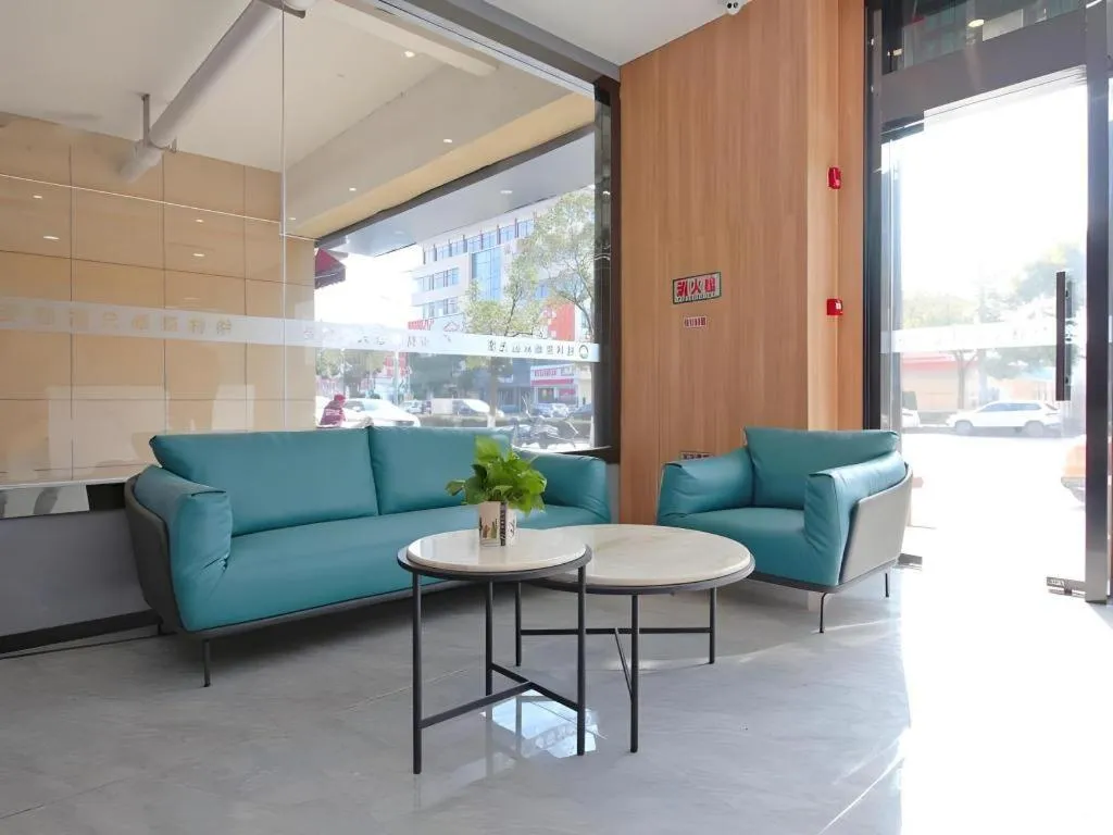 GreenTree Inn Express Zhangjiagang Hexing Town Shazhou Professional Institue of Technology