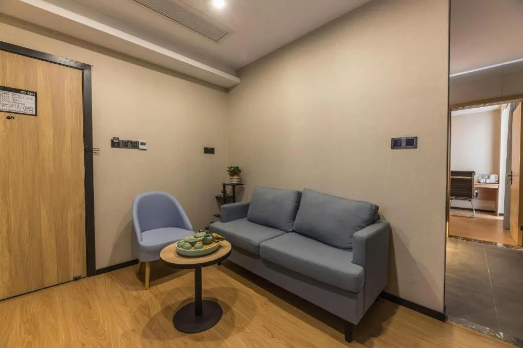 GreenTree Inn Express Zhangjiagang Hexing Town Shazhou Professional Institue of Technology